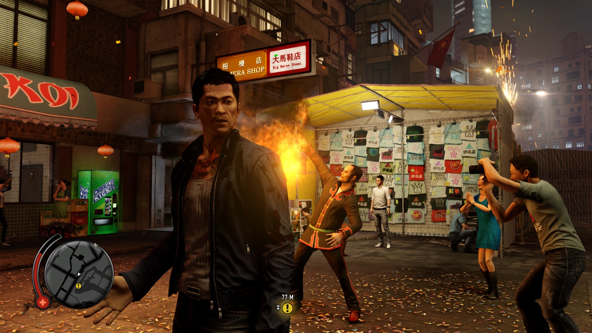 Sleeping dogs repack definitive edition